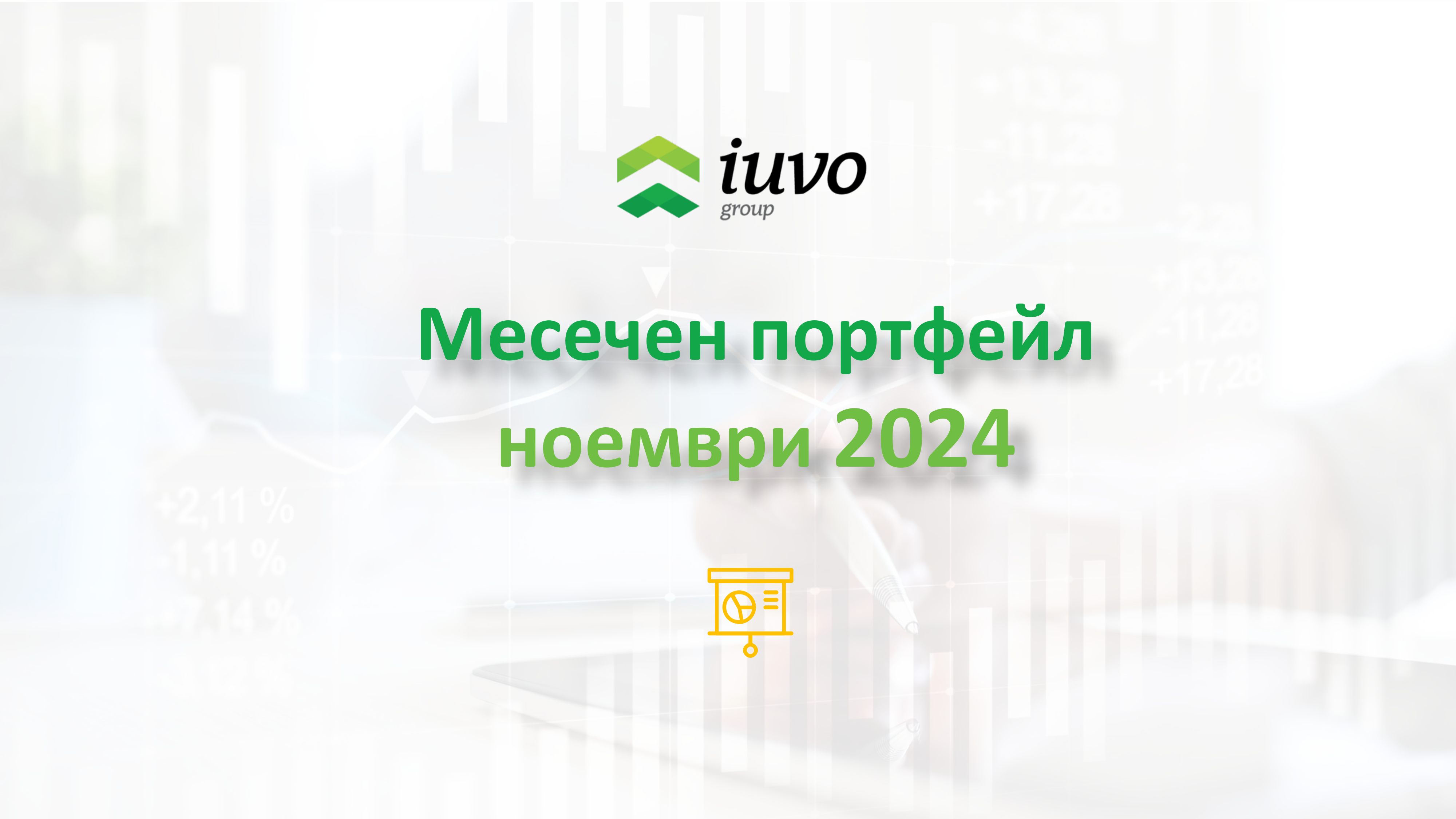 Monthly Portfolio November 24-1 - Iuvo - Invest in loans. We made it ...